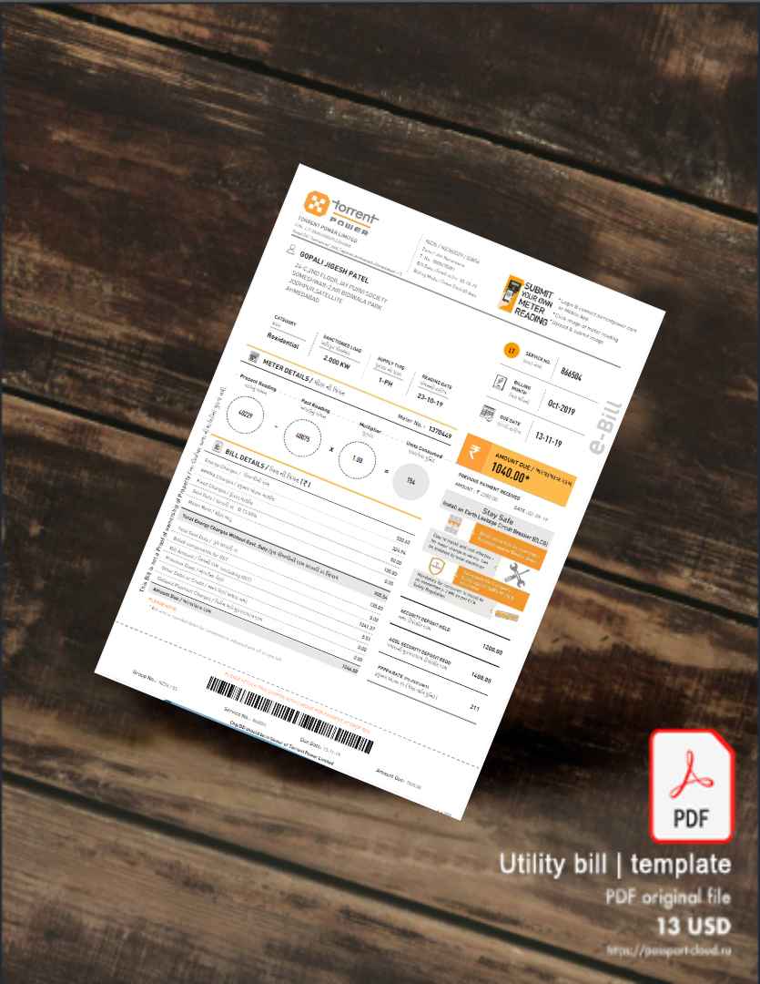 Utility bill | Albanian Power | Albania